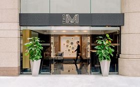 Two Macdonnell Road Hotel Hong Kong